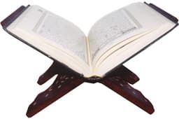 JoinQuran Logo