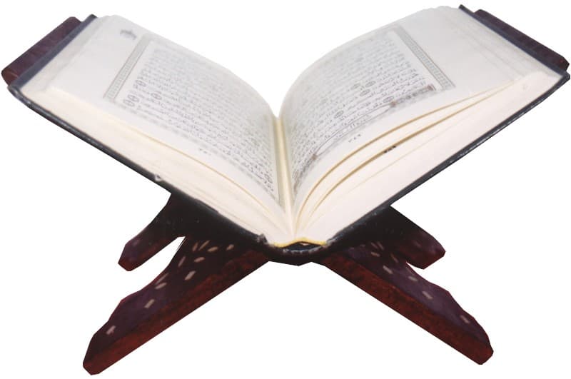 JoinQuran Logo